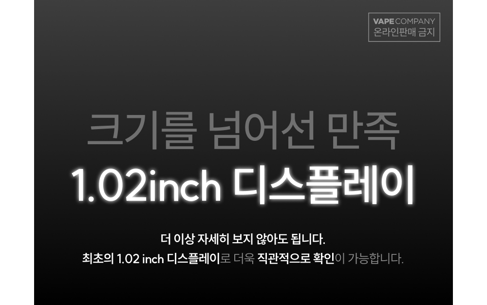 화장품 상품상세 이미지-S1L21
