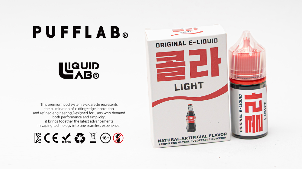 화장품 화이트 색상 이미지-S1L23