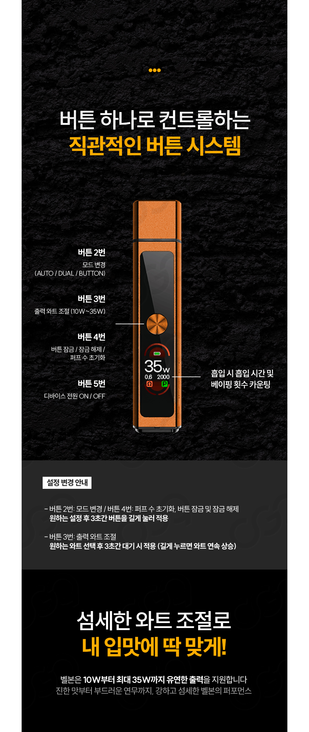 악세사리 상품상세 이미지-S1L9