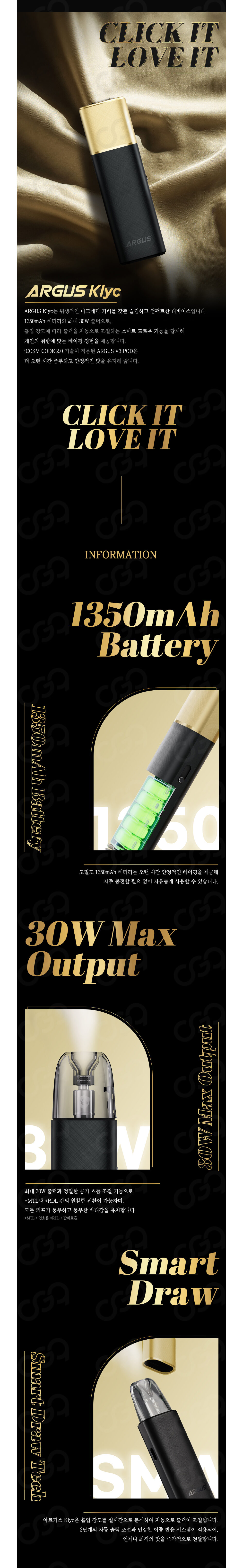 점퍼 상품상세 이미지-S1L4