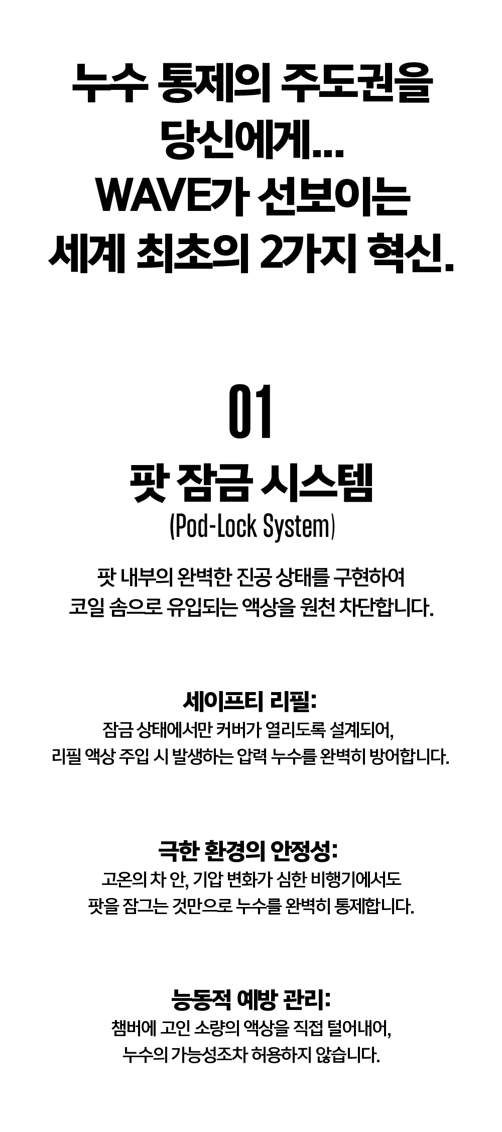 화장품 상품 이미지-S1L21