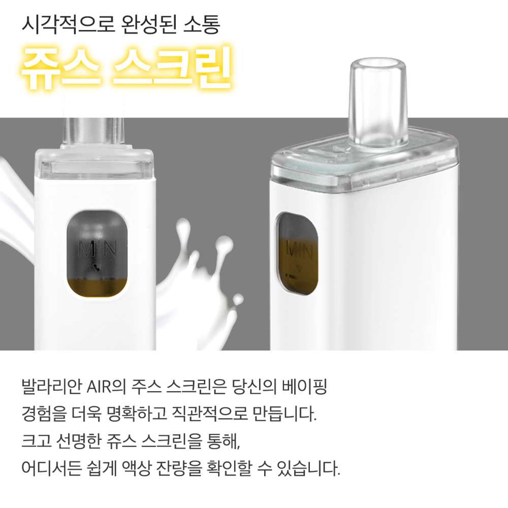화장품 상품 이미지-S1L20