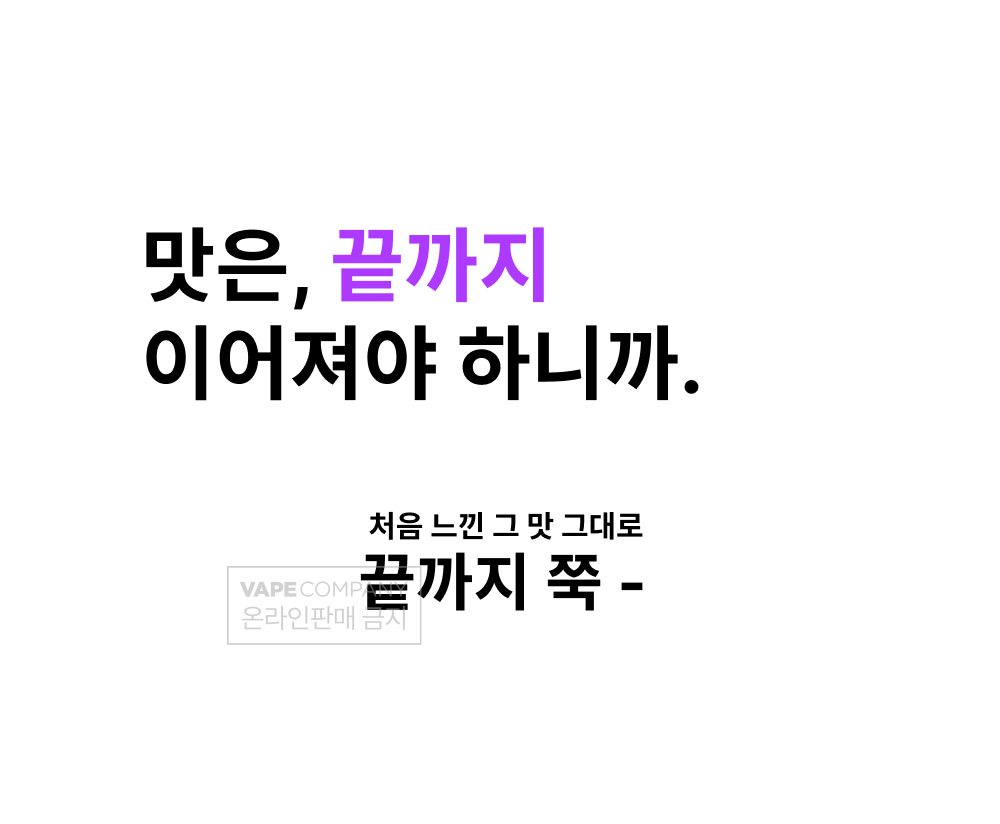 악세사리 상품 이미지-S1L9
