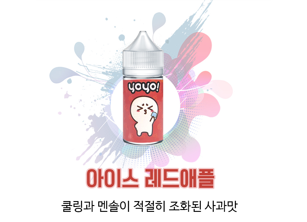 악세사리 핑크 색상 이미지-S1L1
