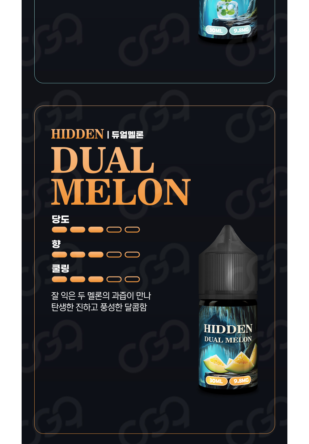 점퍼 상품상세 이미지-S1L2