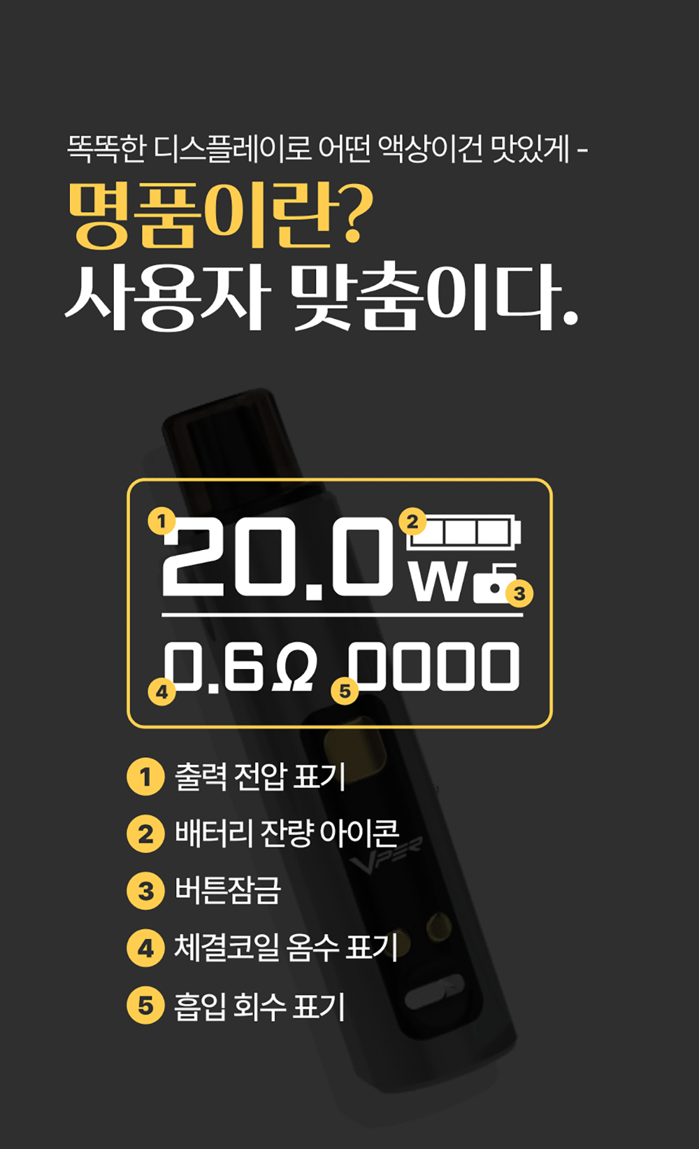 악세사리 상품상세 이미지-S1L7