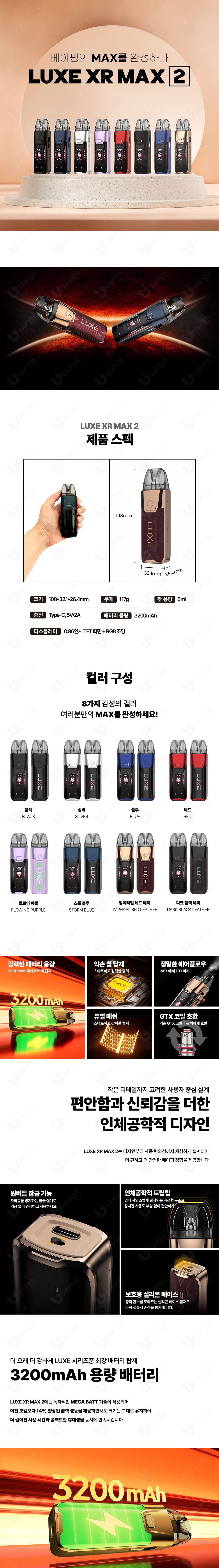 안경 차콜 색상 이미지-S1L4
