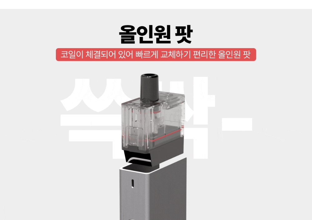 시계 그레이 색상 이미지-S1L5