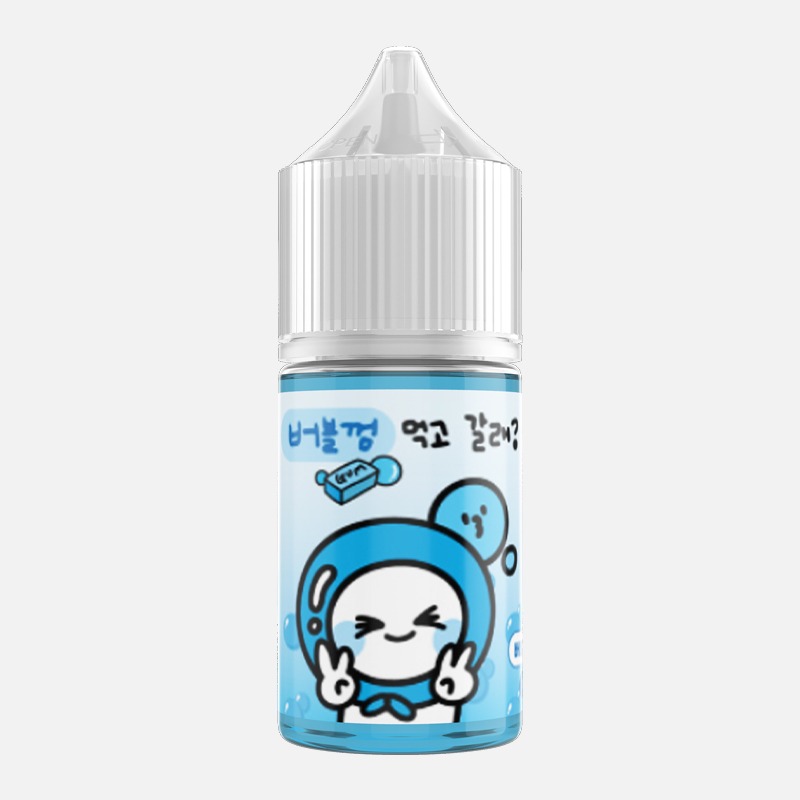 ■ [액상먹고갈래] 버블껌 30ml