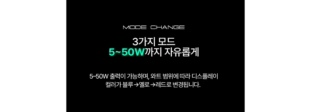악세사리 상품 이미지-S1L9