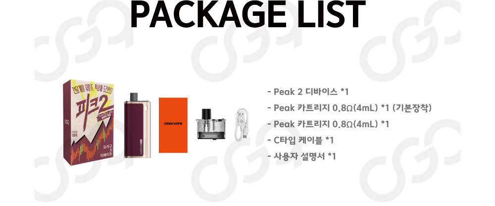 점퍼 상품상세 이미지-S1L3