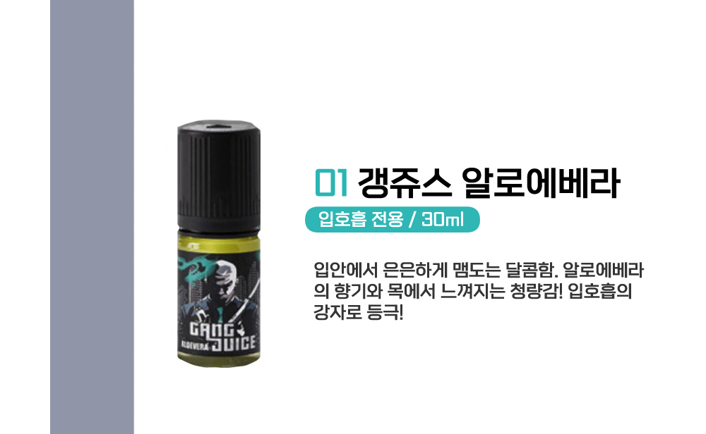 화장품 상품 이미지-S2L1