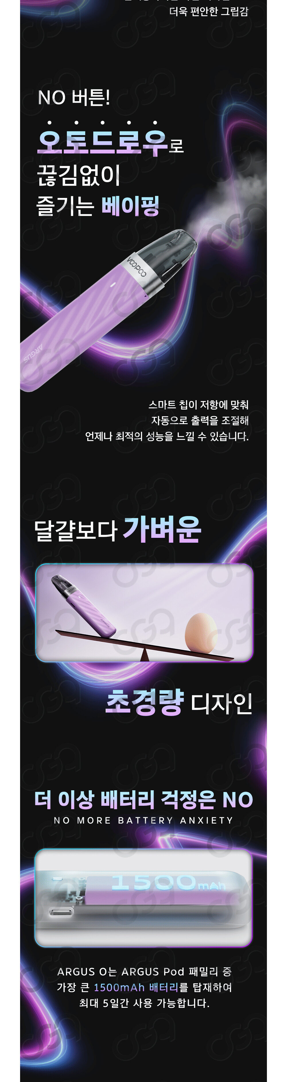 점퍼 상품상세 이미지-S1L2