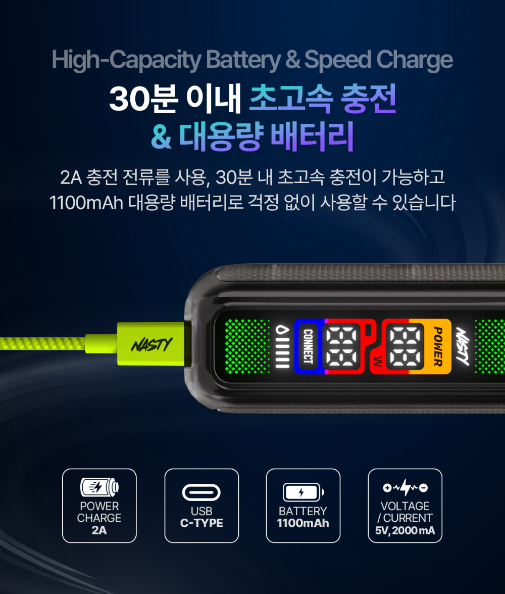 화장품 상품상세 이미지-S1L11