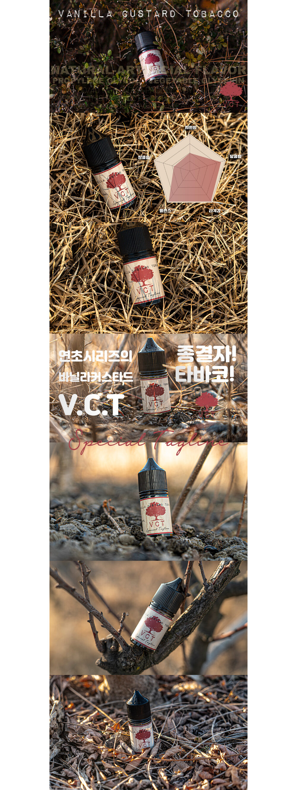 점퍼 상품상세 이미지-S1L2