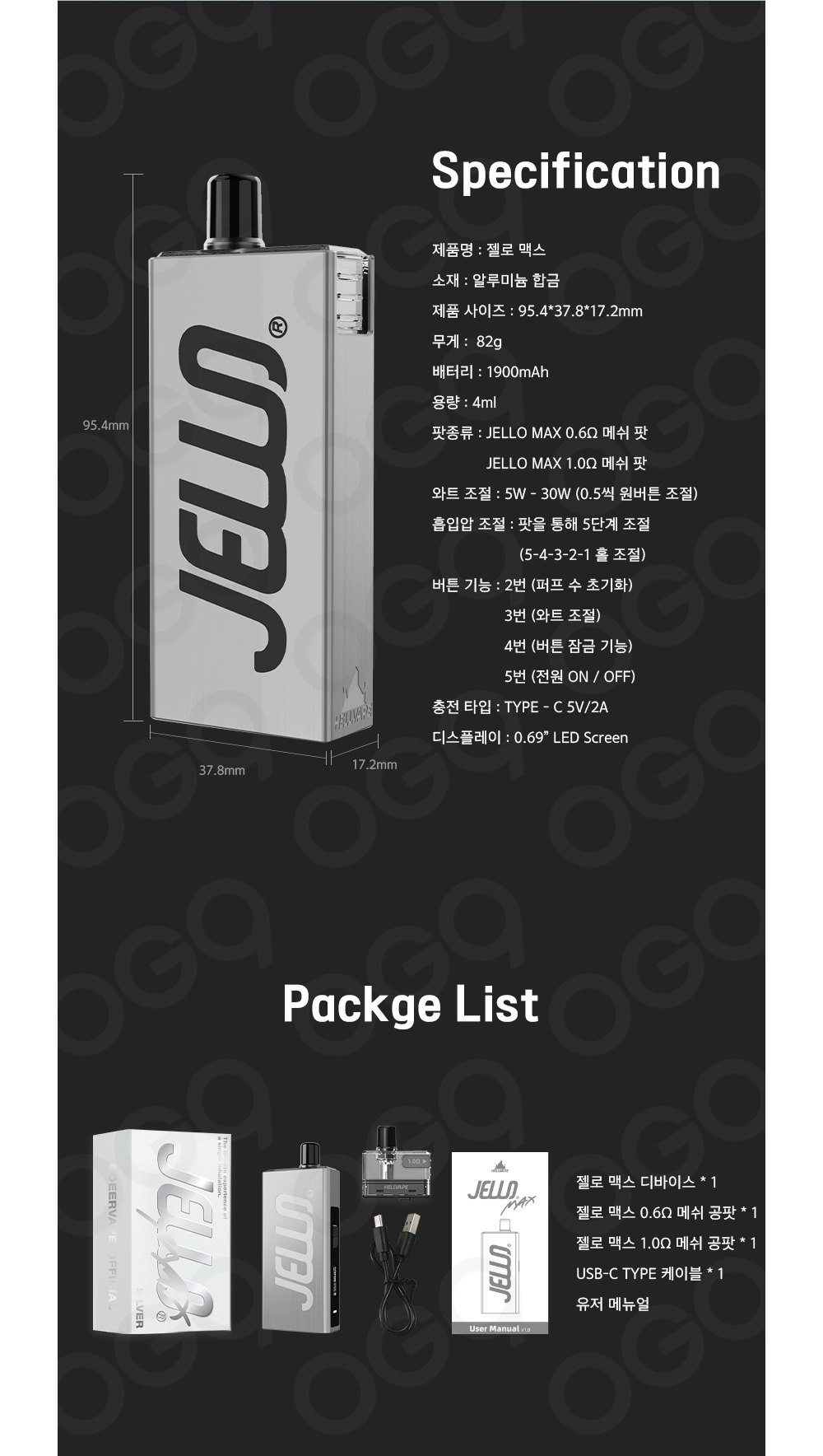 화장품 상품상세 이미지-S2L22
