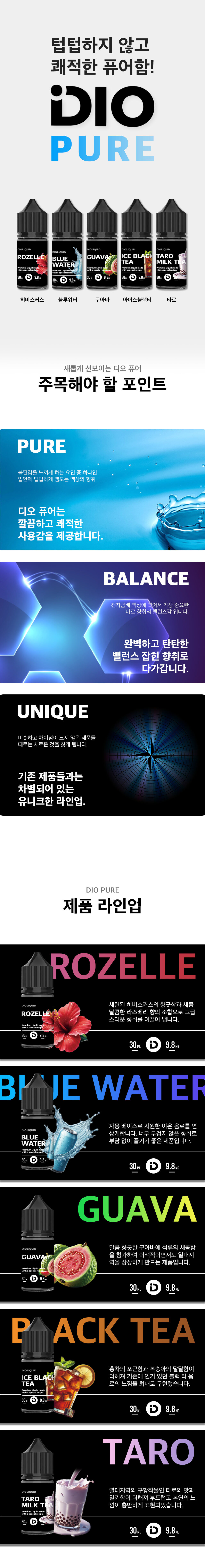 점퍼 상품상세 이미지-S1L2