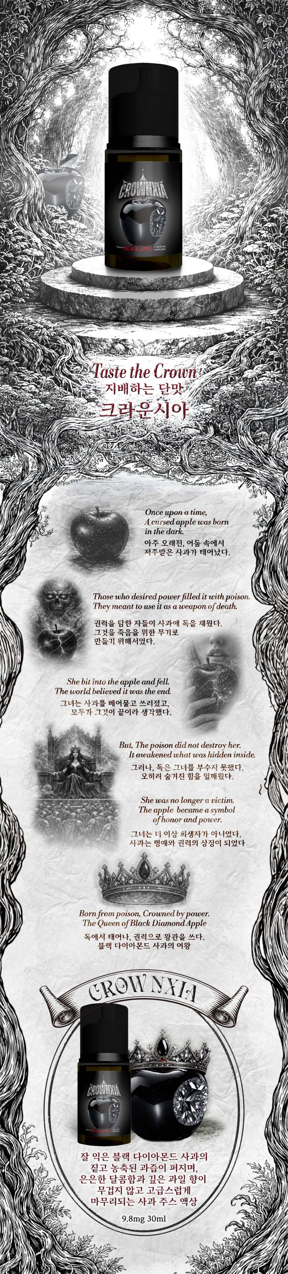 점퍼 상품상세 이미지-S1L2