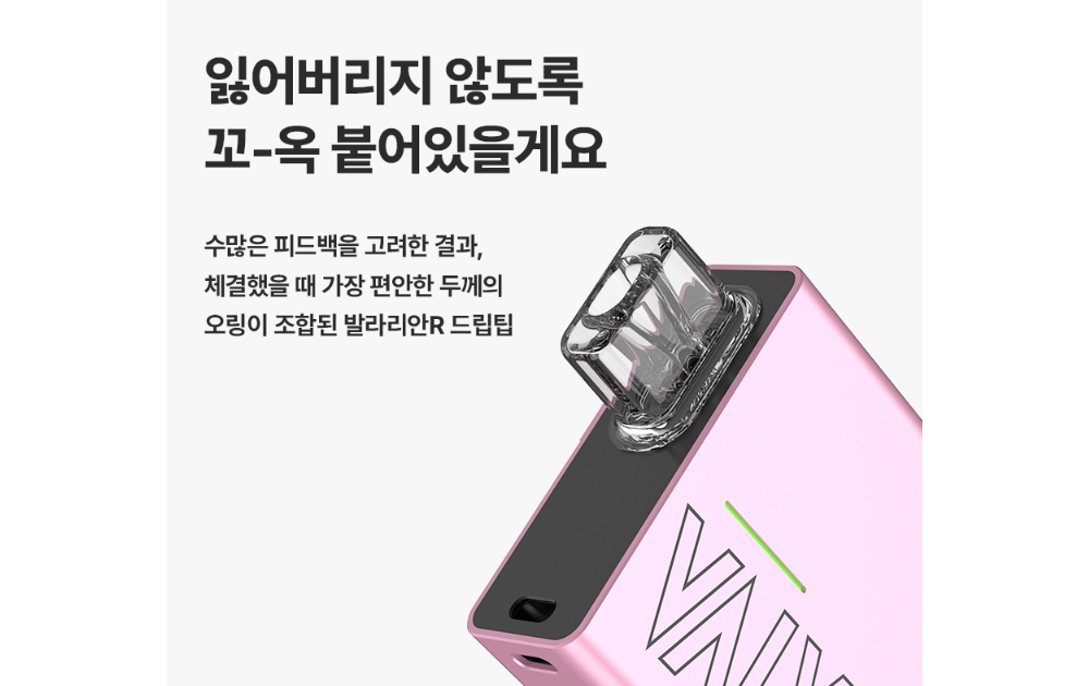 시계 화이트 색상 이미지-S1L3