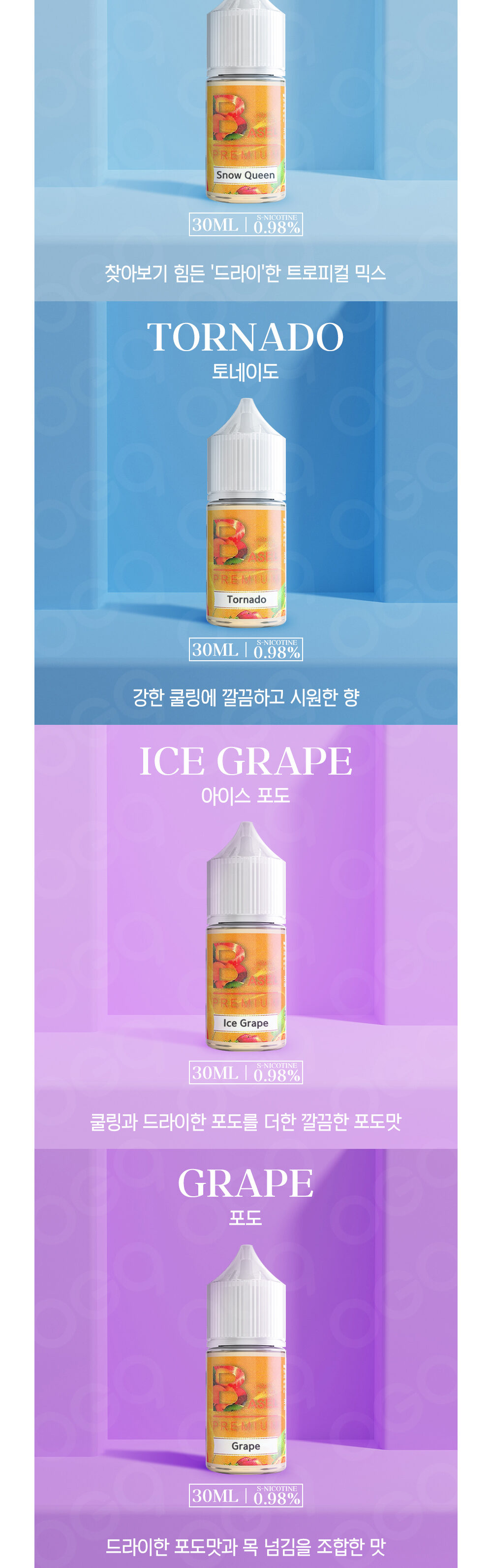 가방 상품 이미지-S1L2