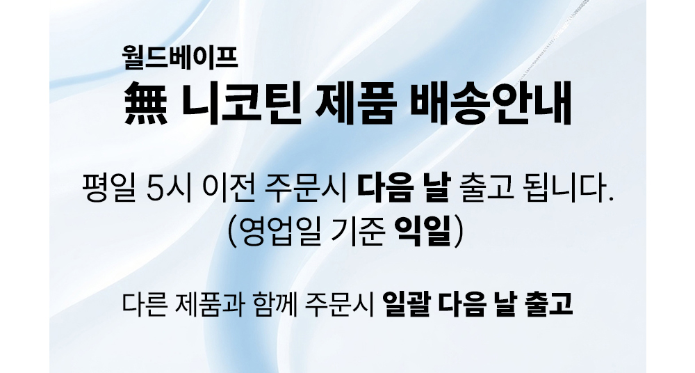 가방 -S1L2