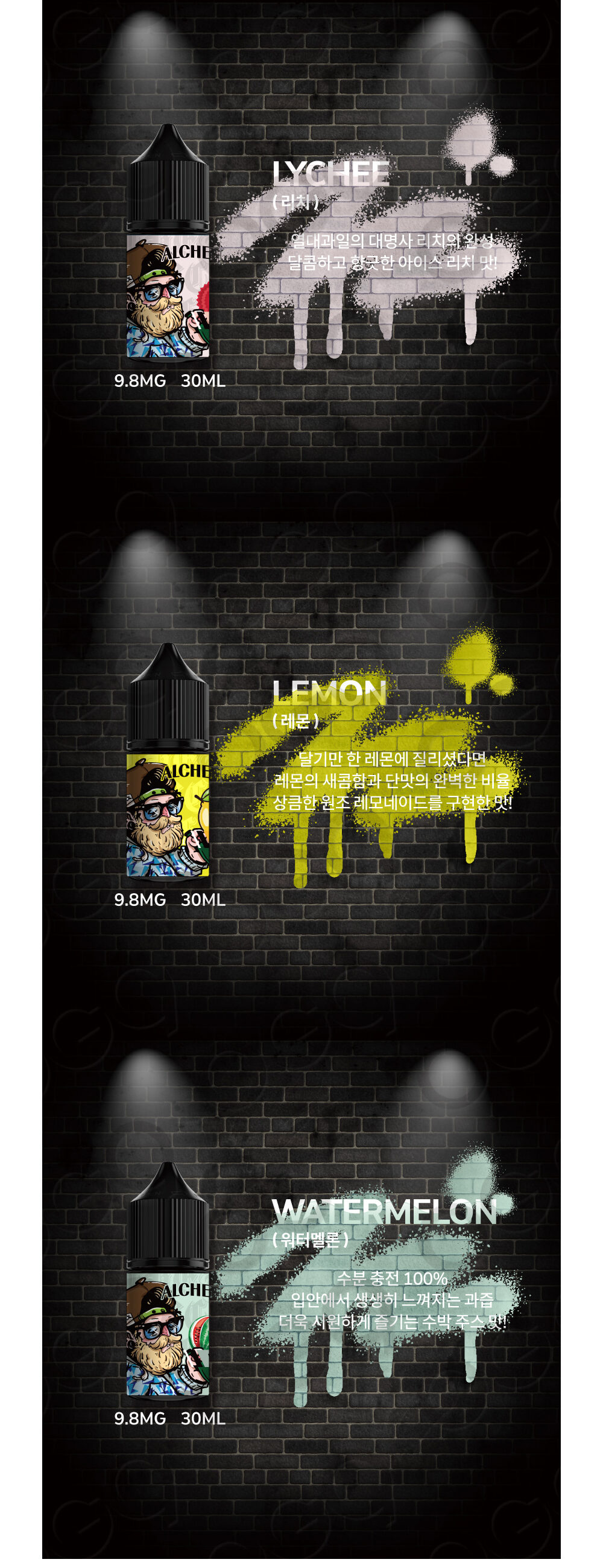 점퍼 상품상세 이미지-S1L11