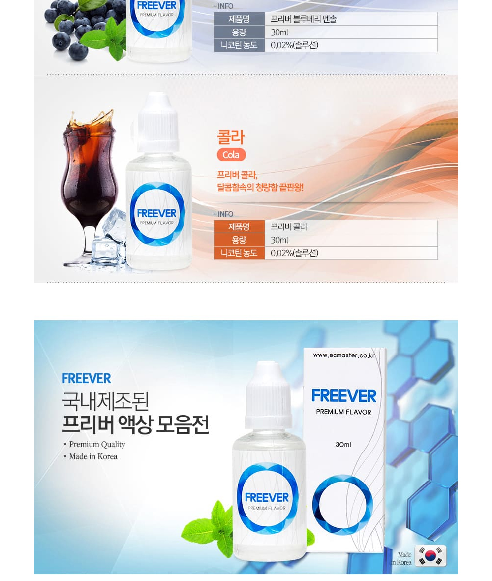 악세사리 화이트 색상 이미지-S1L3