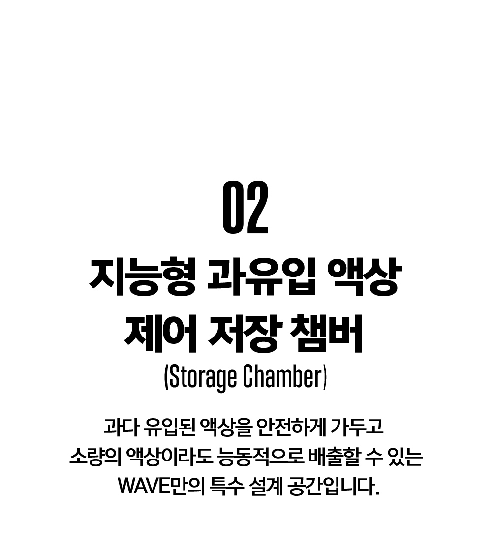 화장품 상품 이미지-S1L23
