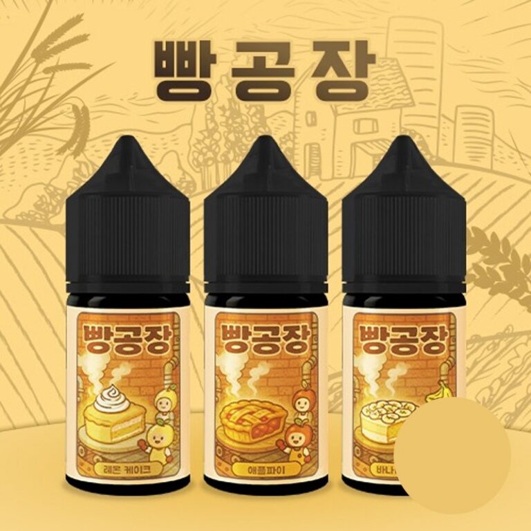 ■ [빵공장] 빵공장 입호흡 시리즈 30ml