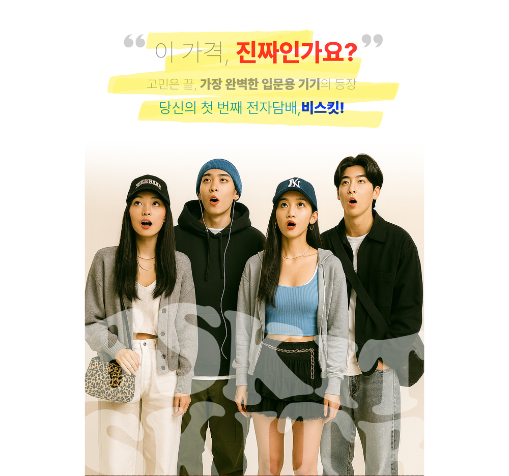 시계 모델 착용 이미지-S1L3