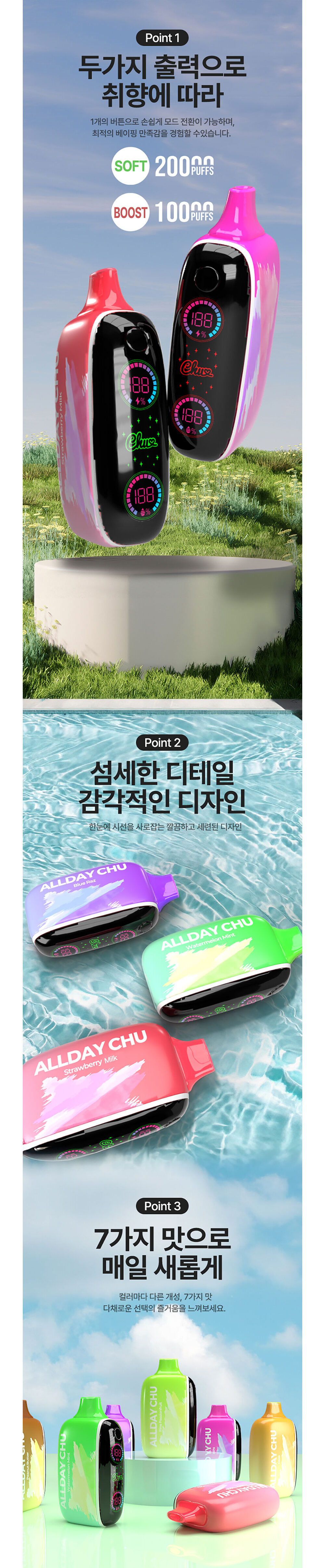 악세사리 모델 착용 이미지-S1L3