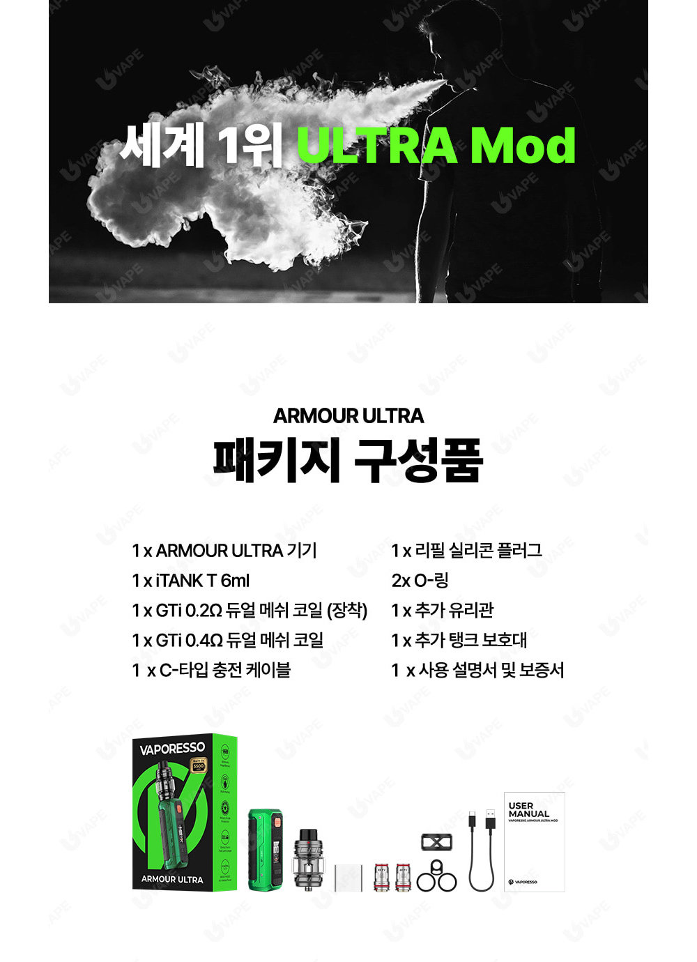 점퍼 상품상세 이미지-S1L2