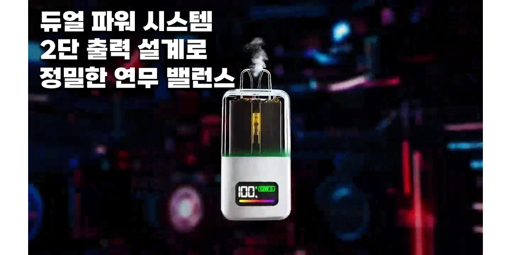 화장품 차콜 색상 이미지-S1L7