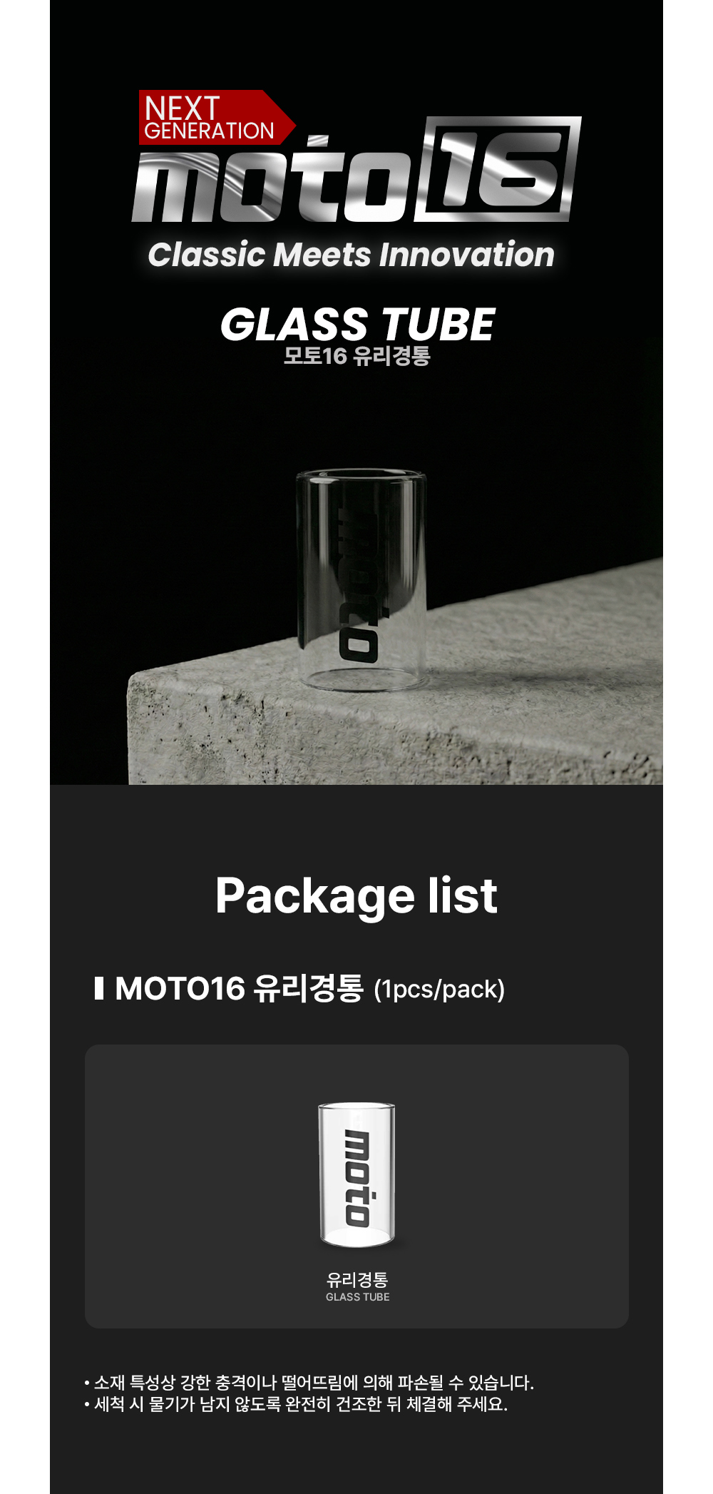 화장품 차콜 색상 이미지-S1L2