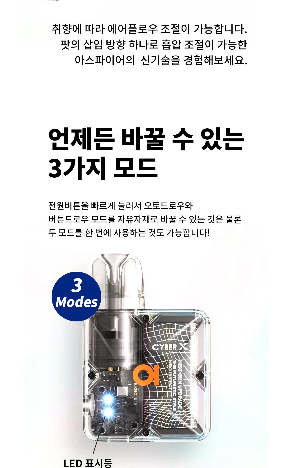 악세사리 화이트 색상 이미지-S1L2