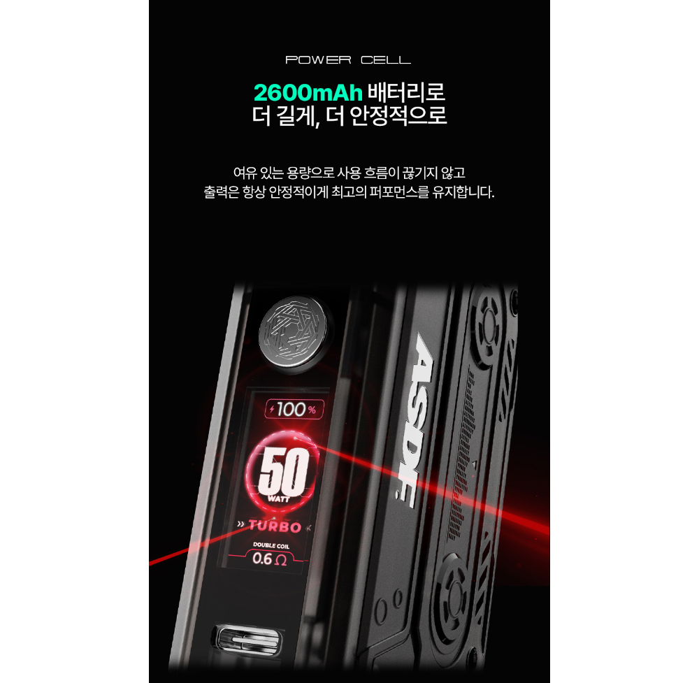 악세사리 상품상세 이미지-S1L8