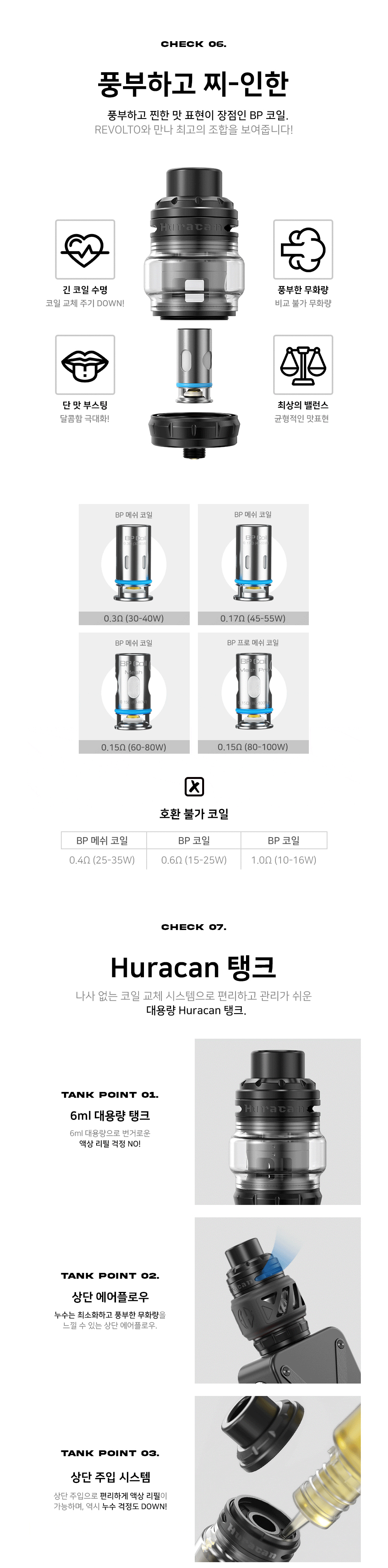 악세사리 상품 이미지-S1L5