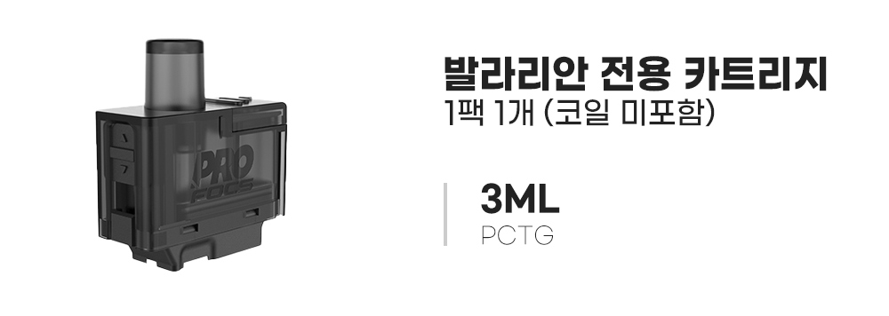 화장품 상품 이미지-S1L1
