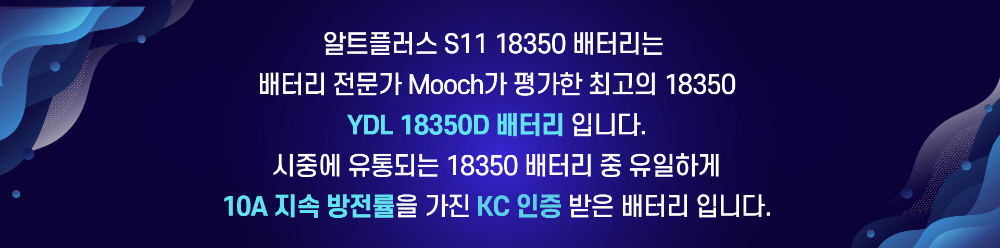 악세사리 상품상세 이미지-S1L3