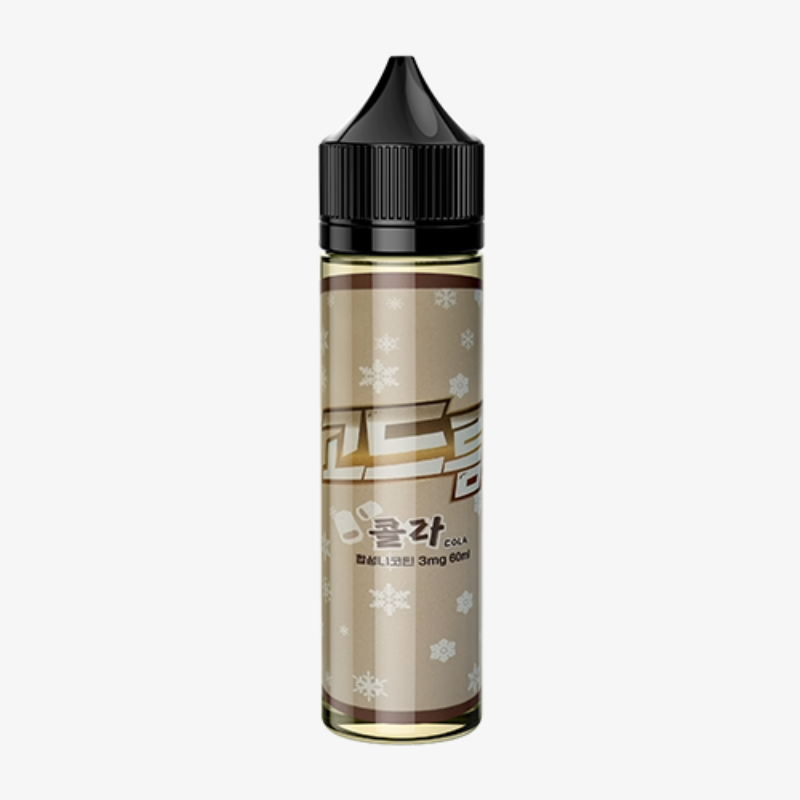 ■ [고드름] 고드름 콜라 60ml