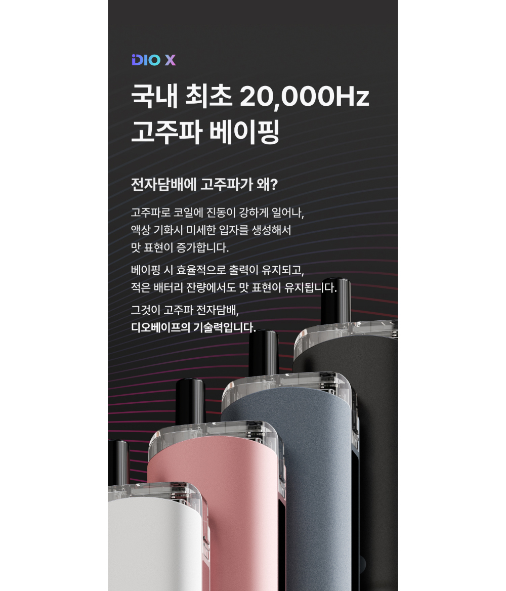 악세사리 모델 착용 이미지-S1L2
