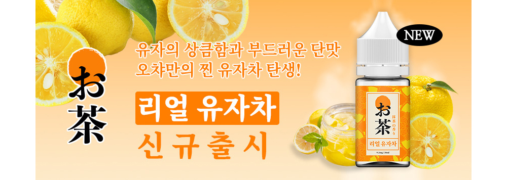 화장품 상품상세 이미지-S1L3