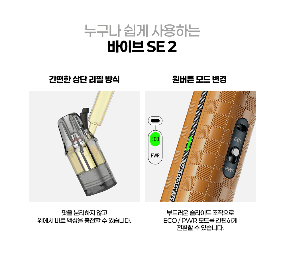 화장품 상품 이미지-S1L3