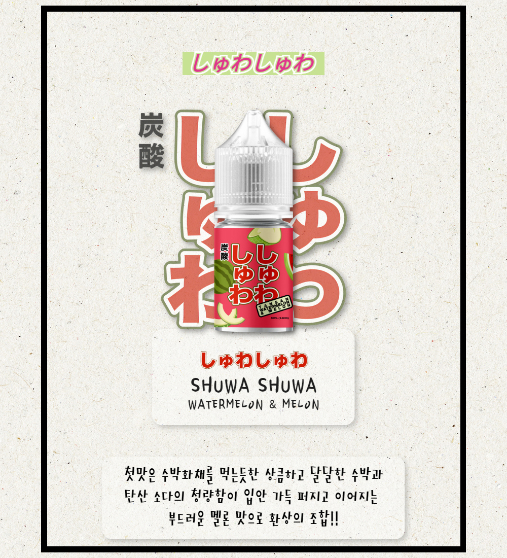 점퍼 상품상세 이미지-S1L9