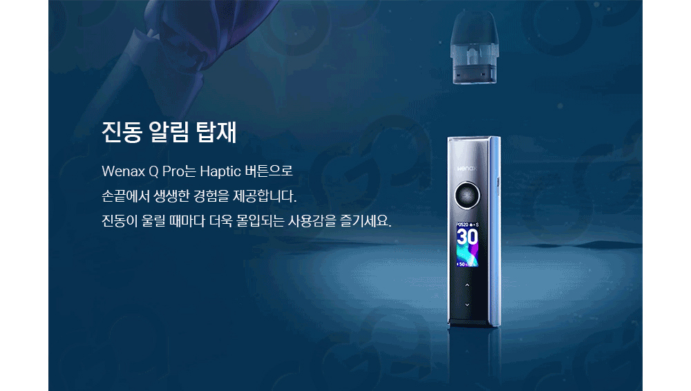 화장품 상품상세 이미지-S1L4
