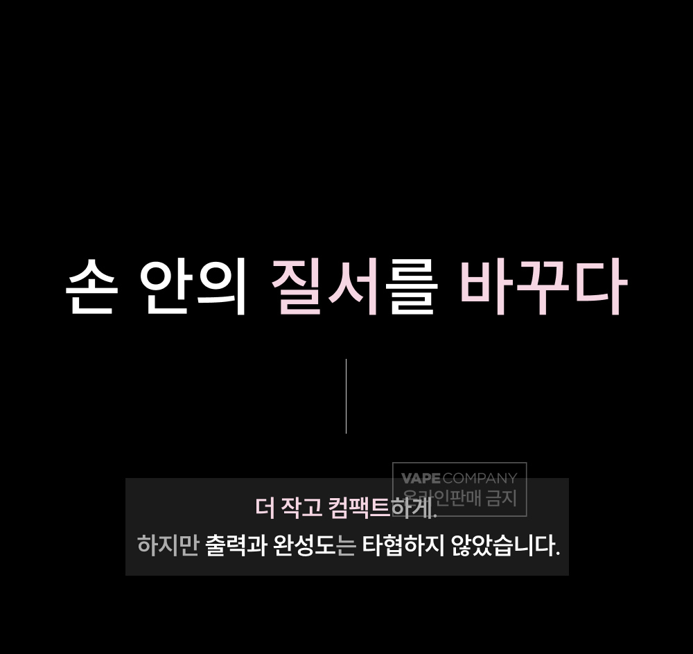 악세사리 상품상세 이미지-S1L12