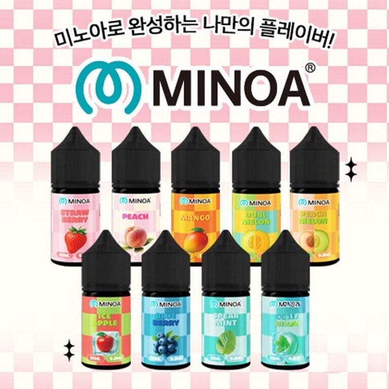 ■ [Minoa] 미노아 입호흡 시리즈 30ml