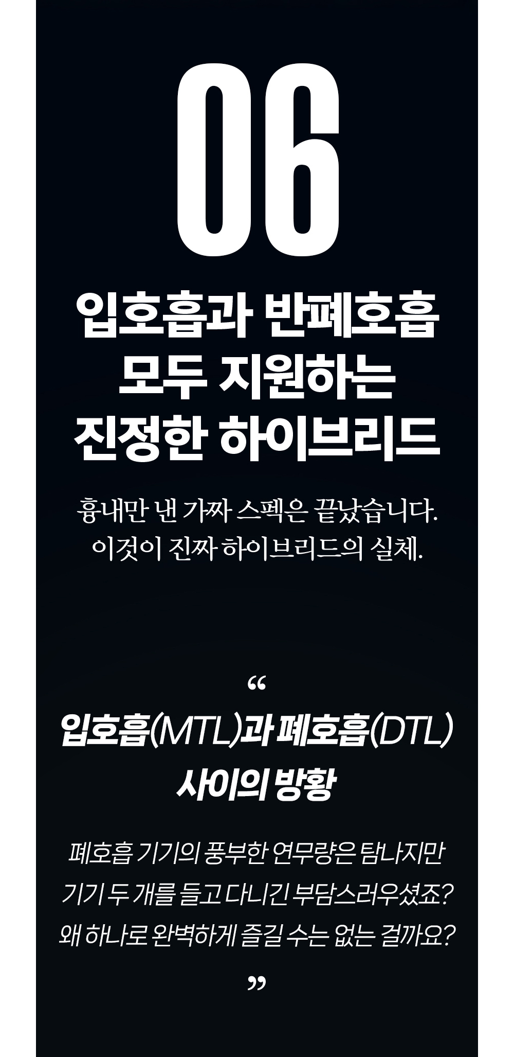 화장품 상품상세 이미지-S1L29