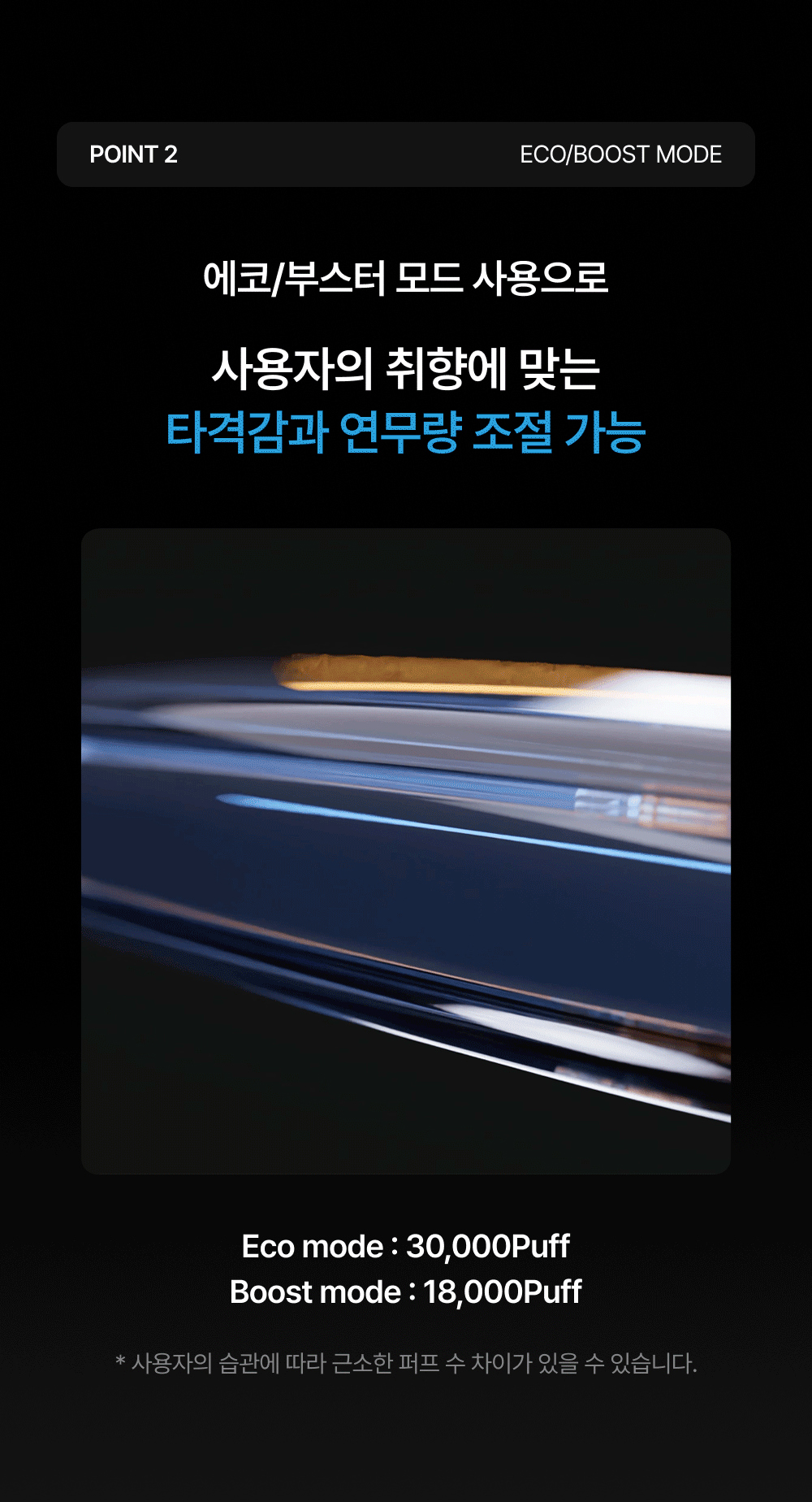 악세사리 상품상세 이미지-S1L4