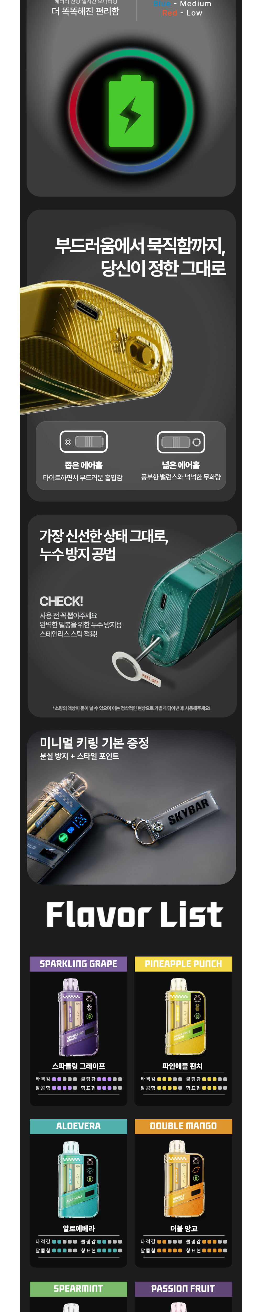 점퍼 상품상세 이미지-S1L2